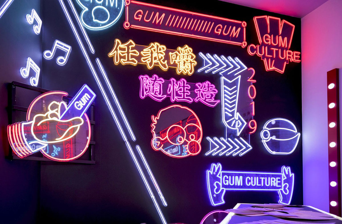 口香糖快閃店也能集合夢幻與潮酷嘻哈，這是年末最火爆的快閃店吧