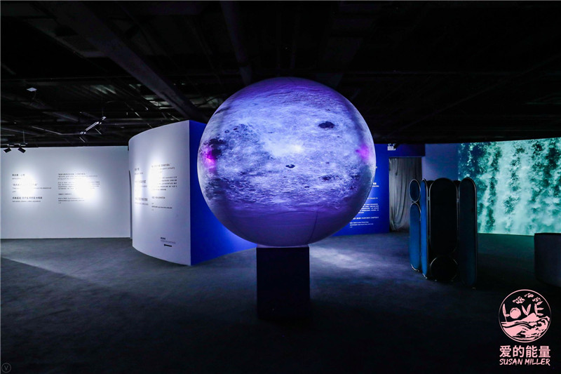 星座藝術(shù)體驗展，沉浸式的體驗感受愛的能量