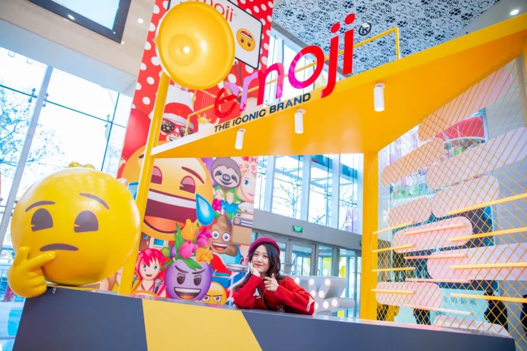 emoji快閃店帶你開啟一段奇樂之旅，拍照打卡都要你好看