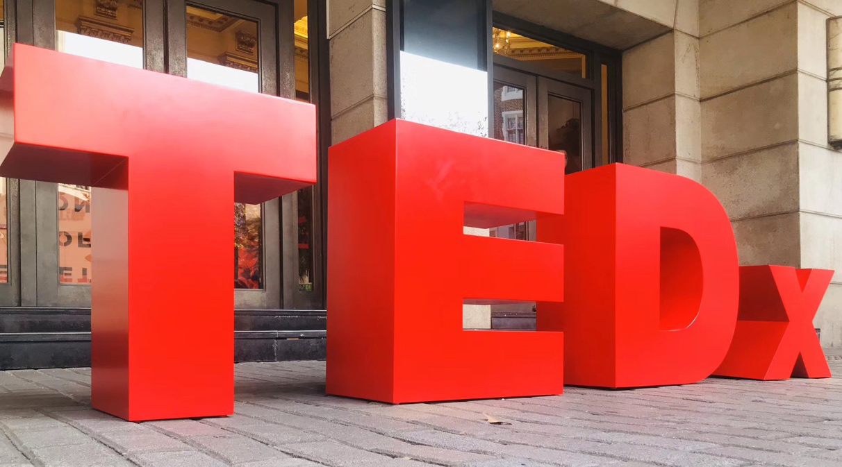 TEDx?Xujiahui2019女性盛會(huì)如約而至，探索深紅之謎