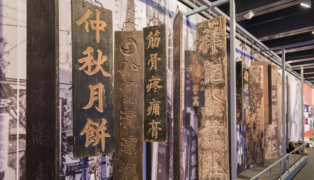 這個“讀城”的主題展覽像是一位“城市引導員”，讓孩子更好地讀城