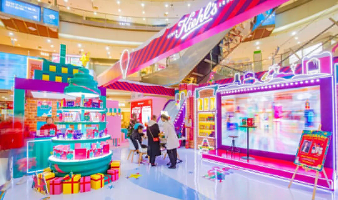 美妝快閃店活動也趕在圣誕送禮物了，更有K星人策劃了專屬驚喜哦