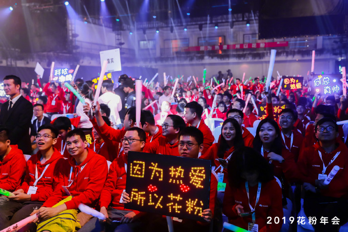 年會(huì)活動(dòng)策劃驚喜連連，潮流、時(shí)尚、甜美、復(fù)古嗨翻全場(chǎng)