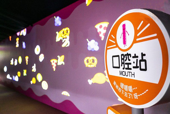 人體消化大冒險快閃店活動已登陸，化身為食物體驗一回吧