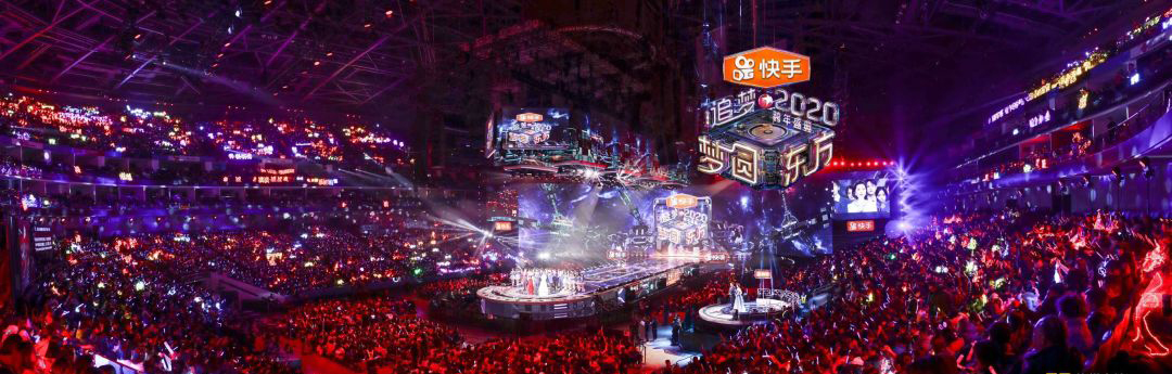 追夢2020主題年會盛典活動，一場傳統(tǒng)與時尚、科技相融合的活動策劃