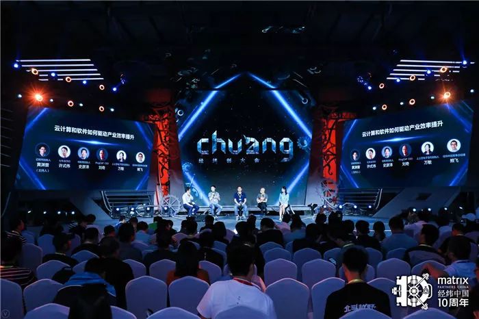 這場(chǎng)周年慶典的音樂(lè)節(jié)活動(dòng)簡(jiǎn)直神化了，驚現(xiàn)惡劣場(chǎng)地里的愛(ài)馬仕