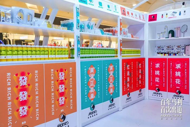 新春快閃店活動用不同顏料詮釋了百年慶典活動，刷爆圈友