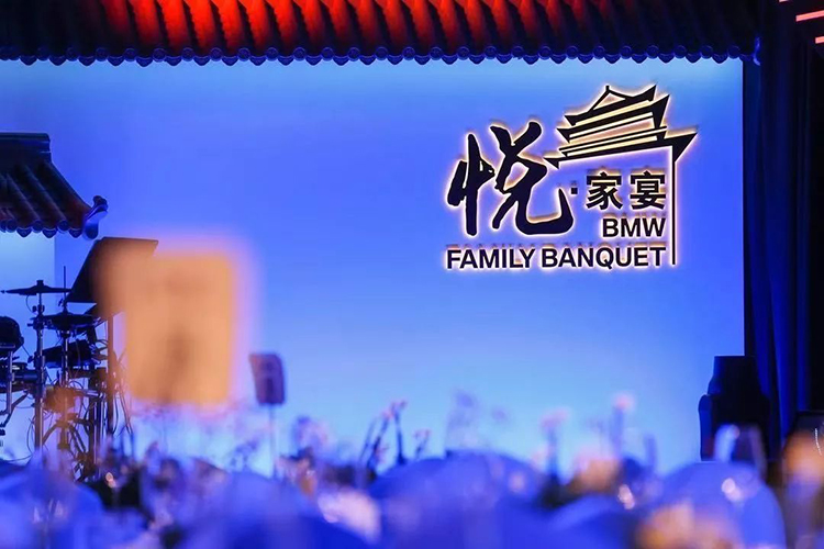 “越來越會玩兒”的發(fā)布會活動真新穎，現(xiàn)場擺攤販賣中華傳統(tǒng)小吃