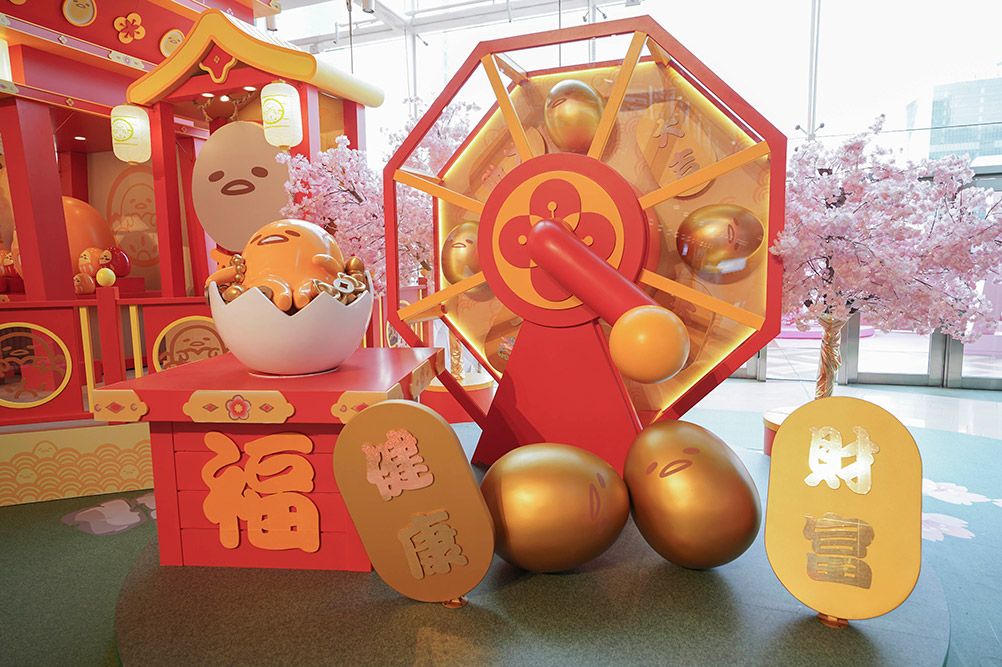 蛋黃君這身新春展覽活動裝飾喜慶極了，10英尺高巨型充氣模型齊添福