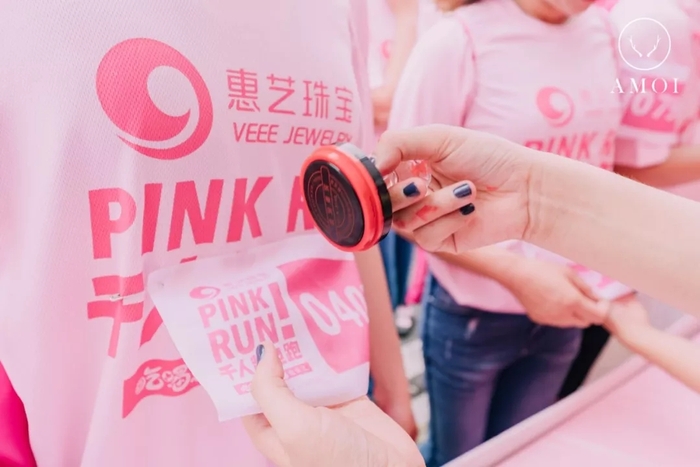 惠州首屆粉色跑，1000顆少女心的狂歡