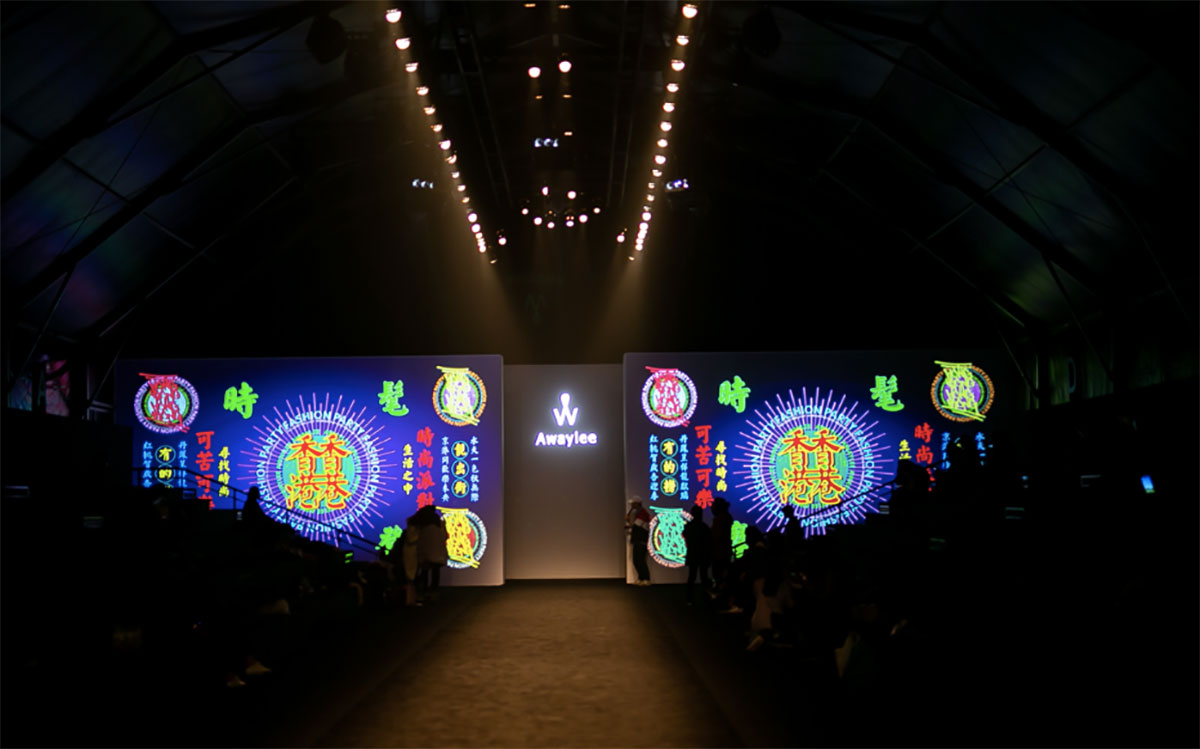 魚蛋菠蘿油等“港味”美食引發(fā)一場強(qiáng)勁復(fù)古風(fēng)暴 - 第15張 - 會(huì)展活動(dòng)策劃CCASY.COM 魚蛋菠蘿油等“港味”美食引發(fā)一場強(qiáng)勁復(fù)古風(fēng)暴 - 第15張