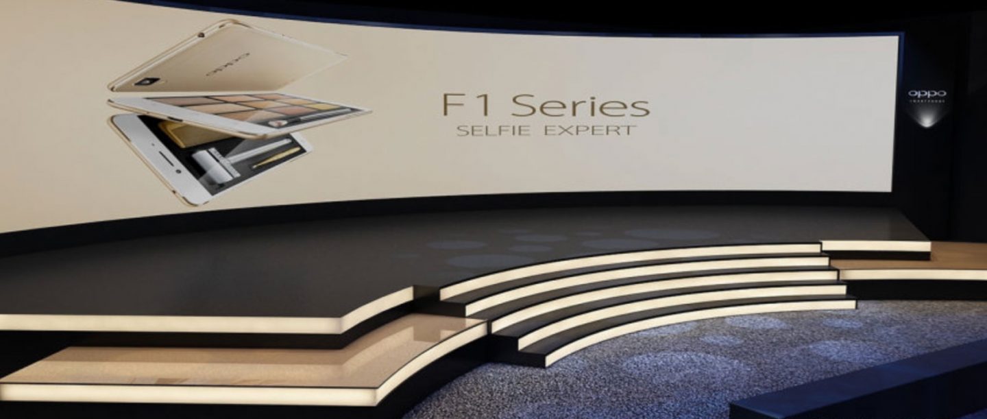新一代自拍專家OPPO F1s發(fā)布會