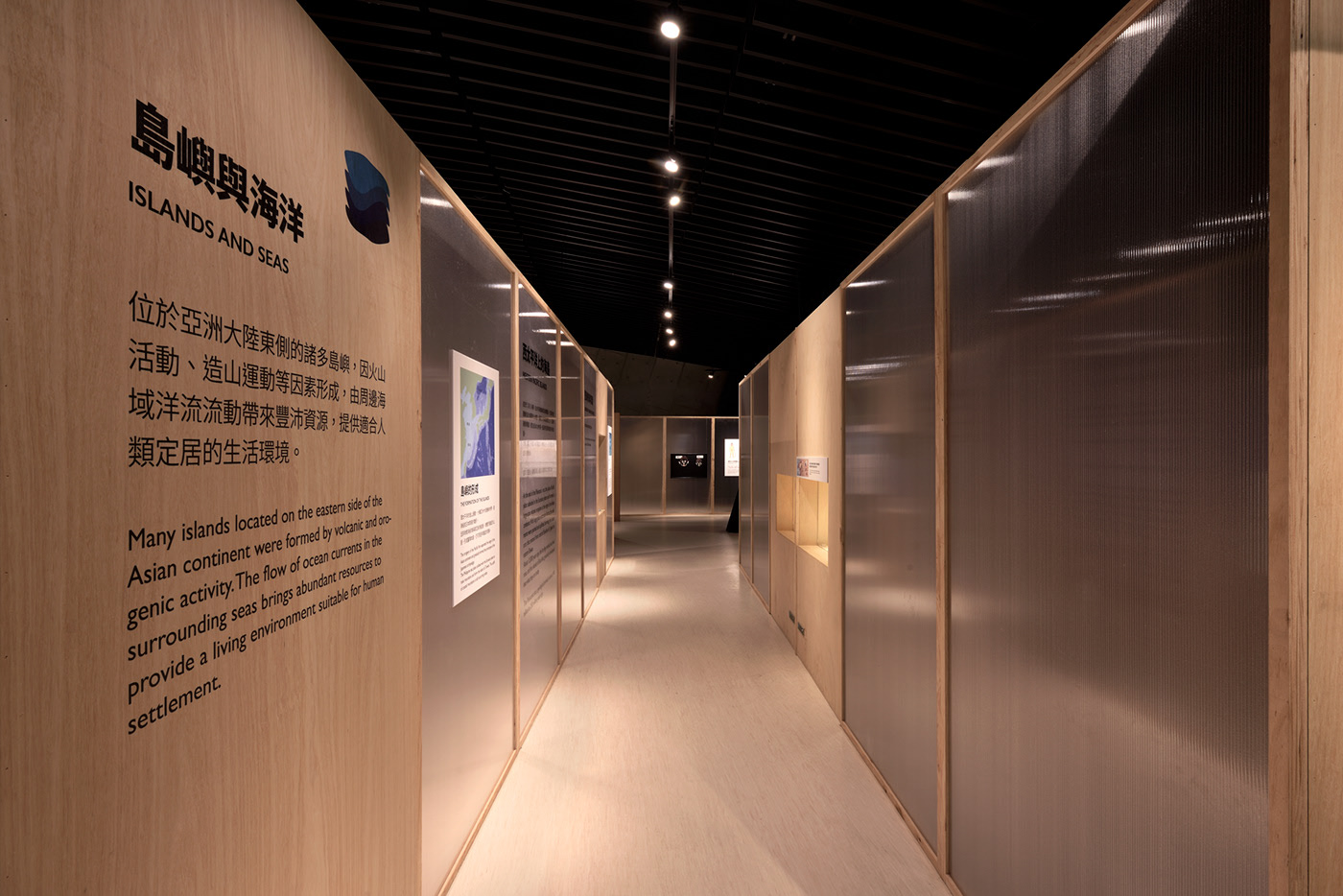 東亞島嶼文化展覽設(shè)計(jì)策劃案例,每一個(gè)古物都帶著發(fā)現(xiàn)者的故事與生活場(chǎng)景 - 第14張