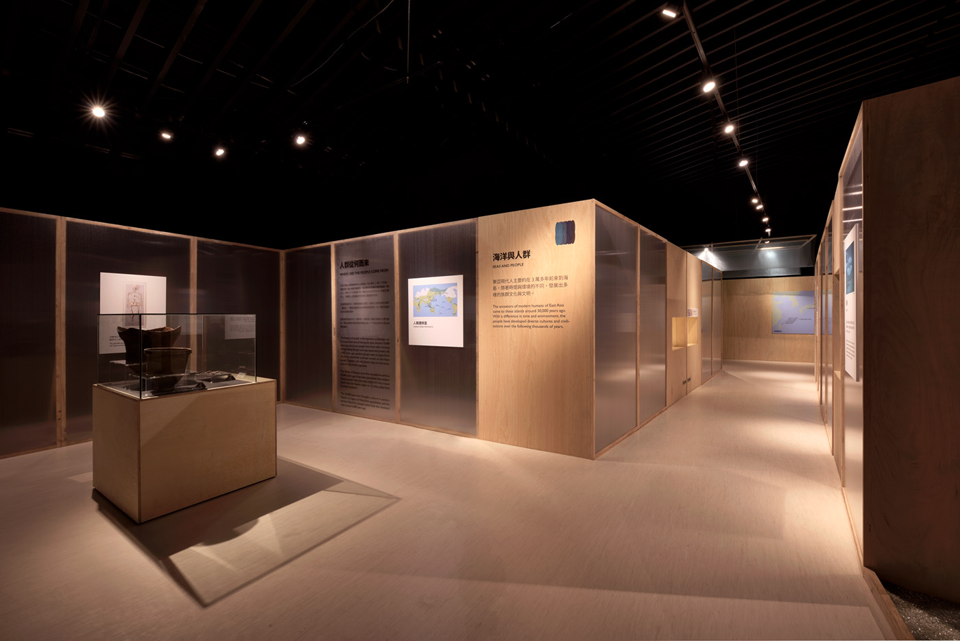 東亞島嶼文化展覽設(shè)計(jì)策劃案例,每一個(gè)古物都帶著發(fā)現(xiàn)者的故事與生活場(chǎng)景 - 第16張