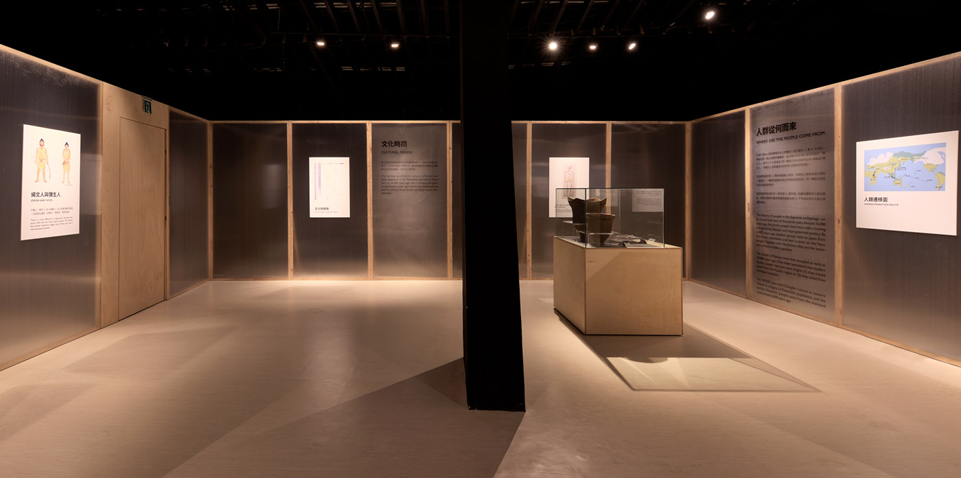 東亞島嶼文化展覽設(shè)計(jì)策劃案例,每一個(gè)古物都帶著發(fā)現(xiàn)者的故事與生活場(chǎng)景 - 第18張