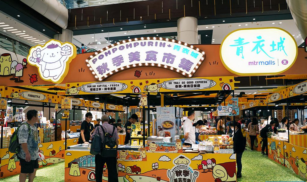 美食市集策劃了系列布甸狗造型和包裝的美食，可愛極了