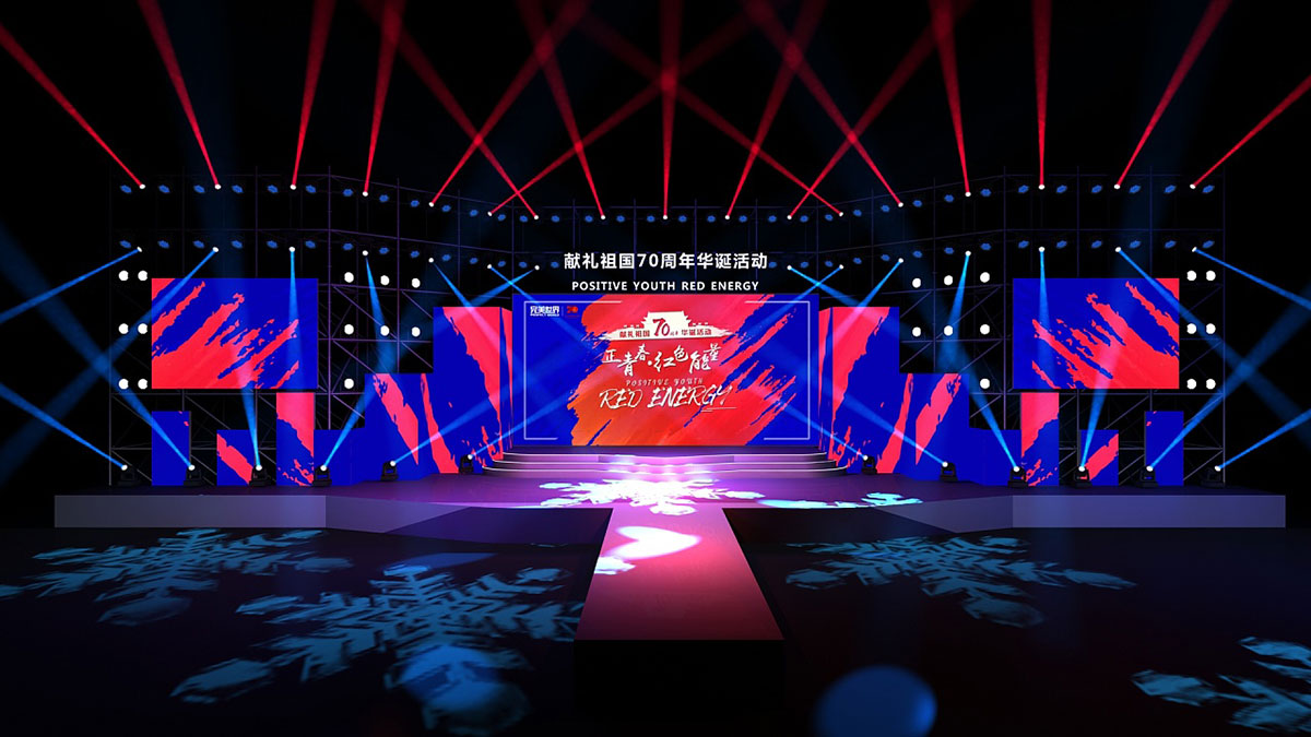 獻(xiàn)禮見(jiàn)過(guò)70周年的舞美設(shè)計(jì)各有千秋 - 第8張 - 會(huì)展活動(dòng)策劃CCASY.COM 獻(xiàn)禮見(jiàn)過(guò)70周年的舞美設(shè)計(jì)各有千秋 - 第8張