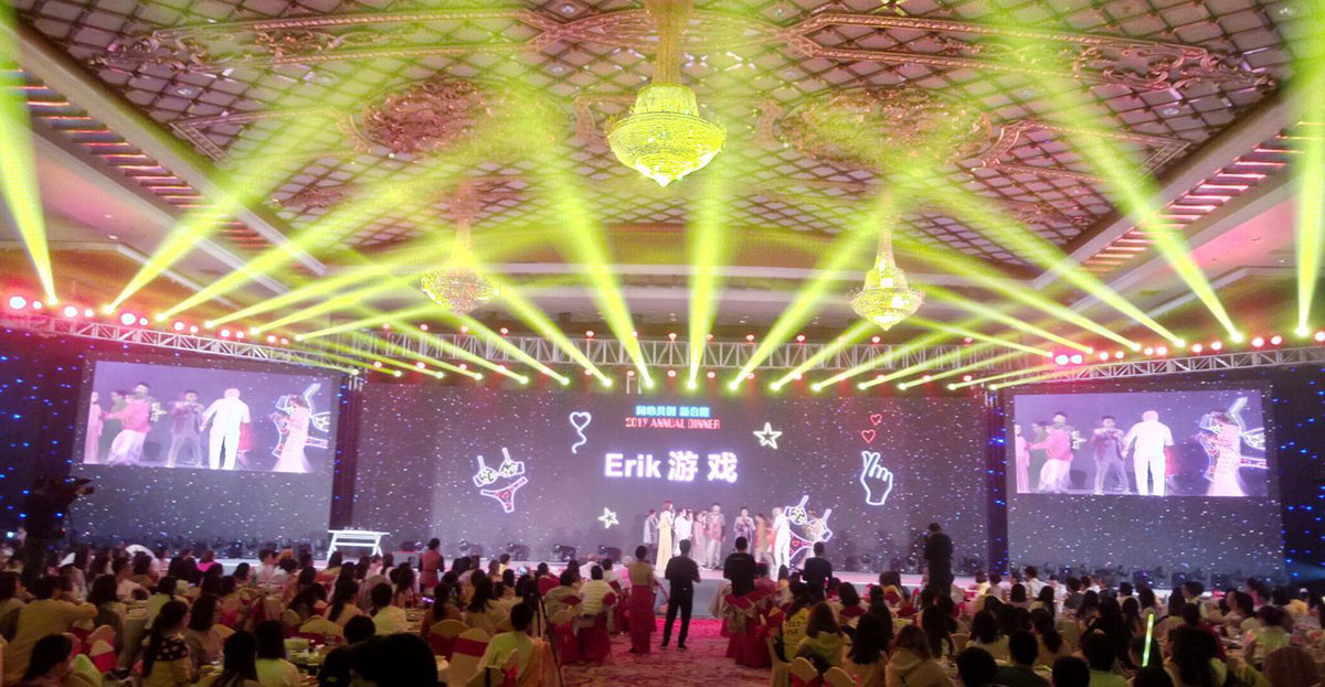 合隆2019的這場(chǎng)年會(huì)參會(huì)者感官體驗(yàn)超妙，多重渲染更是體驗(yàn)感十足