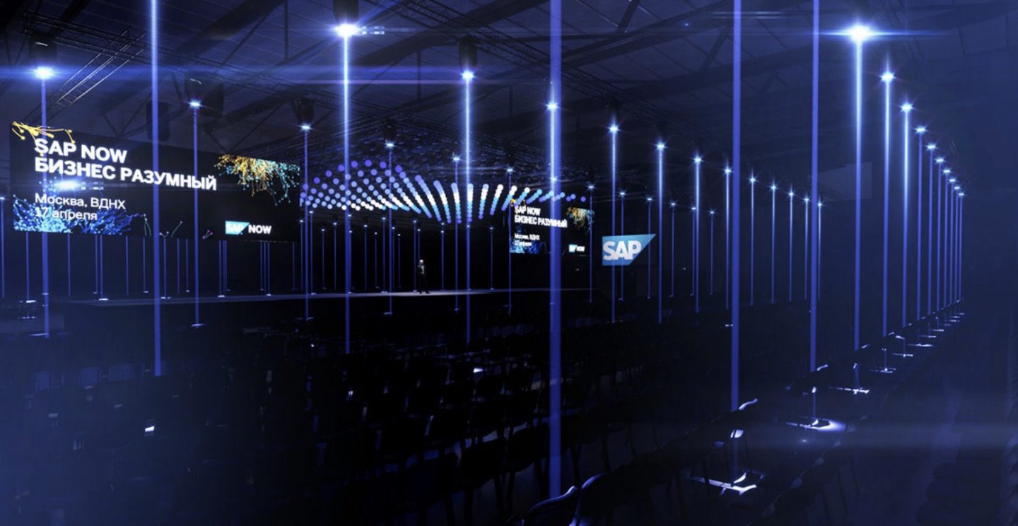 SAP Forum舞美設(shè)計(jì)中的數(shù)控升降球地位很重要 - 第13張 - 會(huì)展活動(dòng)策劃CCASY.COM SAP Forum舞美設(shè)計(jì)中的數(shù)控升降球地位很重要 - 第13張