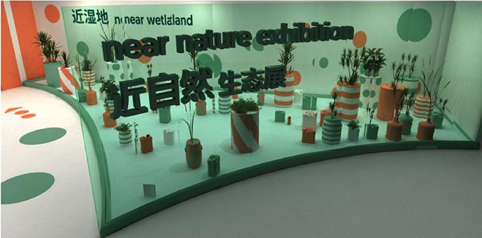 ”邊學(xué)邊玩“的近自然生態(tài)展，一起探野吧！