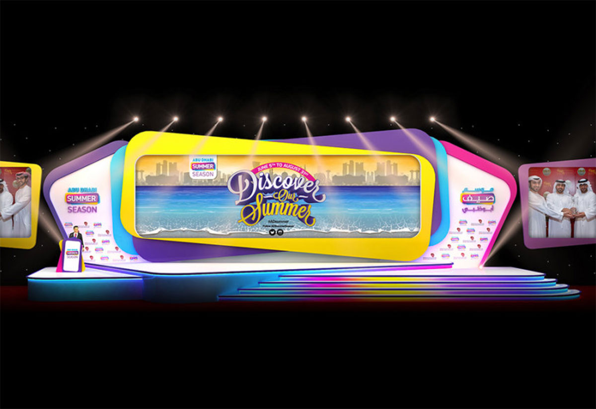 你見過彩虹般的舞美設(shè)計嗎？ - 第1張