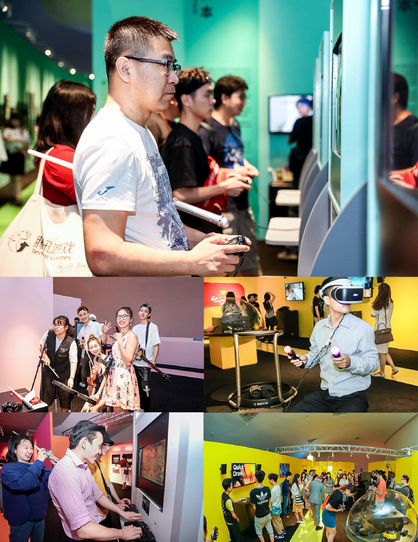 一個(gè)可以玩的游戲博物館 - 第3張