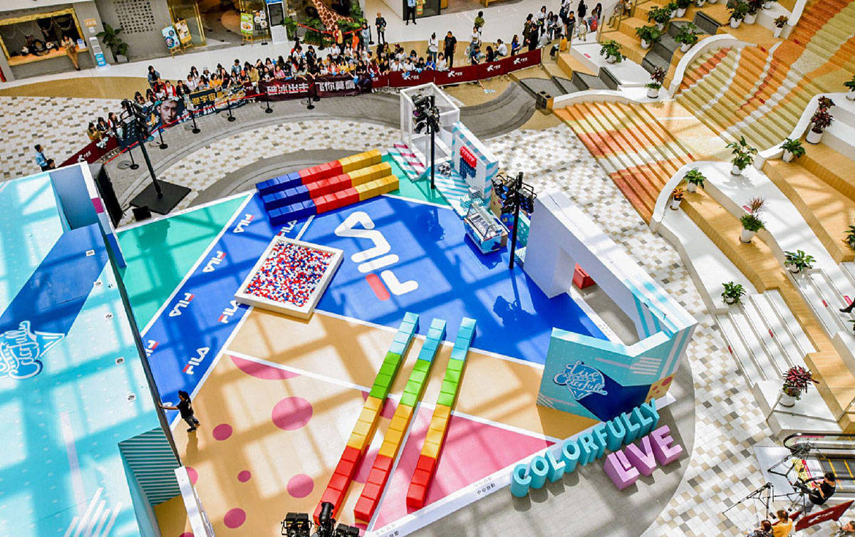 西安大悅城開啟Live Colorfully夏日型動派活動