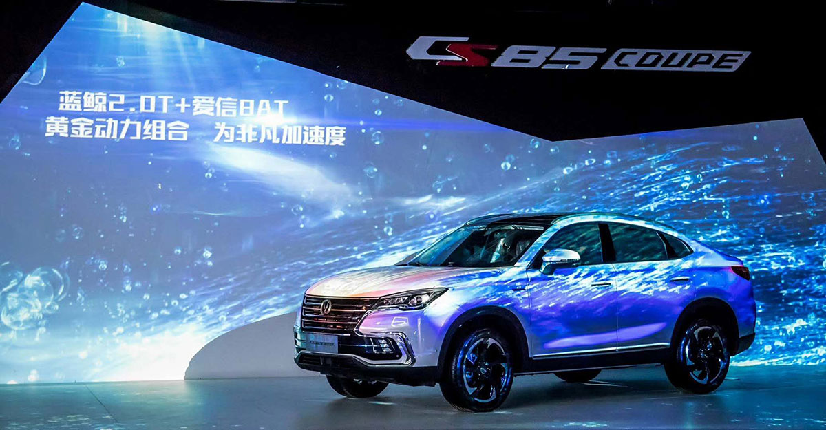 長安全球上市發(fā)布會活動策劃了沉浸式的全新體驗，活出新姿態(tài)