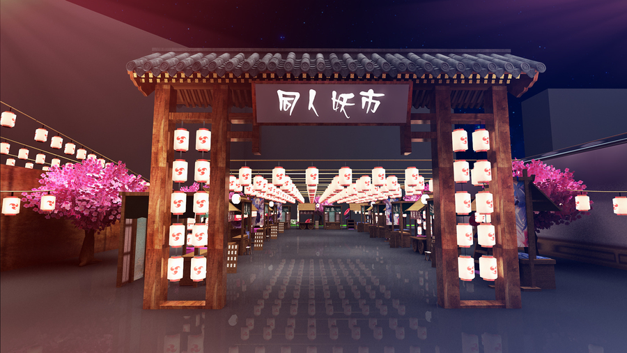 品牌發(fā)布會(huì)活動(dòng)也可以看成博覽會(huì)，古香古色的發(fā)布會(huì)活動(dòng)現(xiàn)場也很美