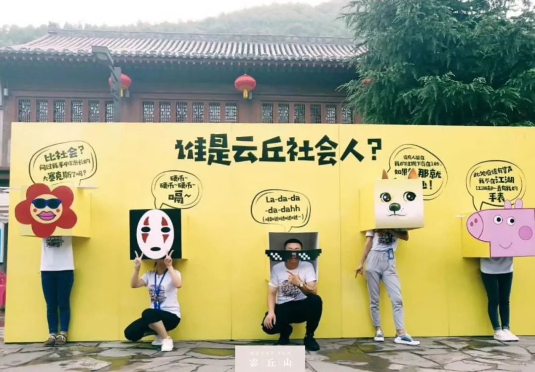 這場(chǎng)主題音樂節(jié)活動(dòng)本土特色夠足，啥也別想放縱嗨吧