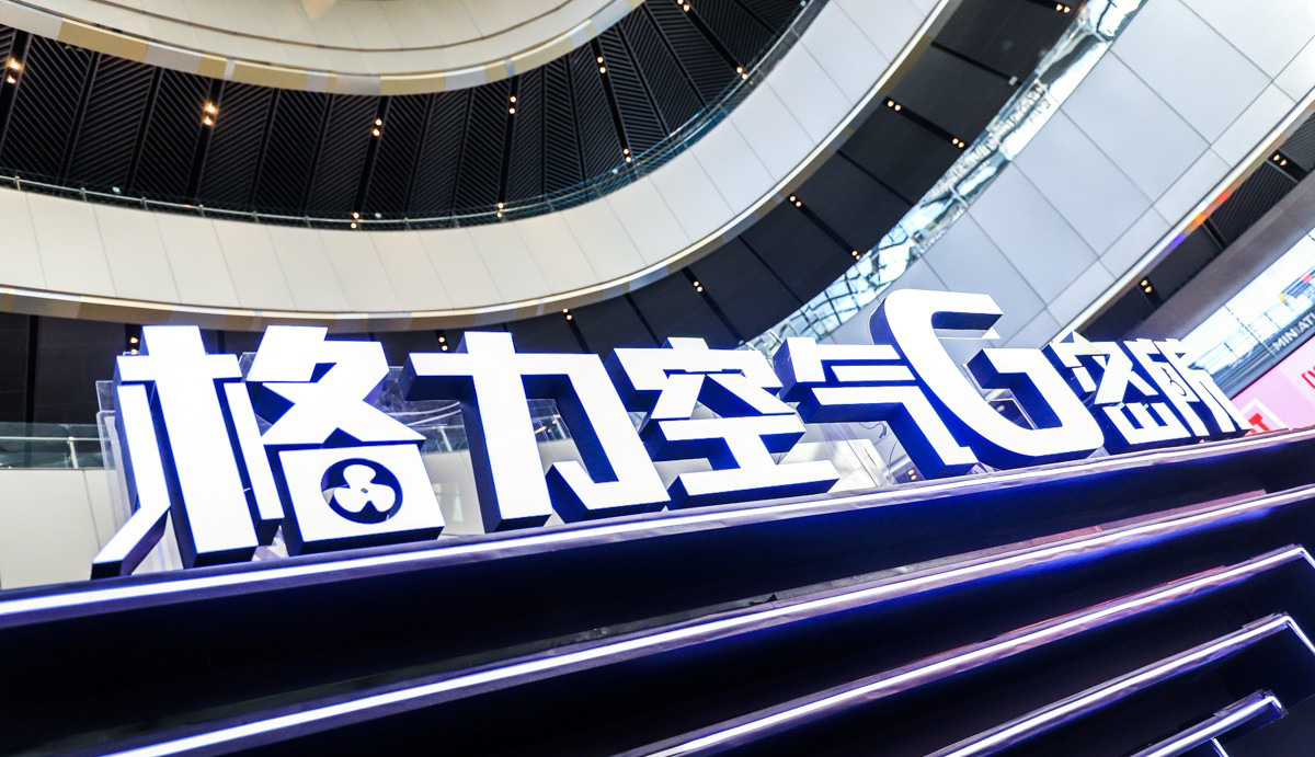 喜好傳統(tǒng)營(yíng)銷(xiāo)的電器品牌也玩起了創(chuàng)意快閃店活動(dòng)，看點(diǎn)還是挺多的