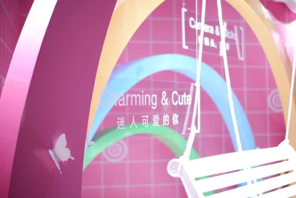 潮流拍照打卡展覽活動(dòng)裝置，讓你拍出C位之美