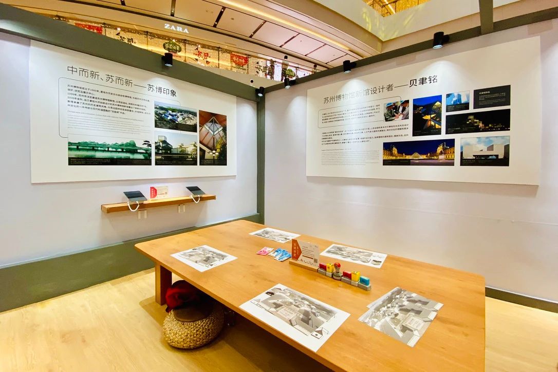 跨界文化藝術(shù)展覽活動(dòng)驚現(xiàn)江南商業(yè)廣場(chǎng)，非遺文化策劃潮士雅集