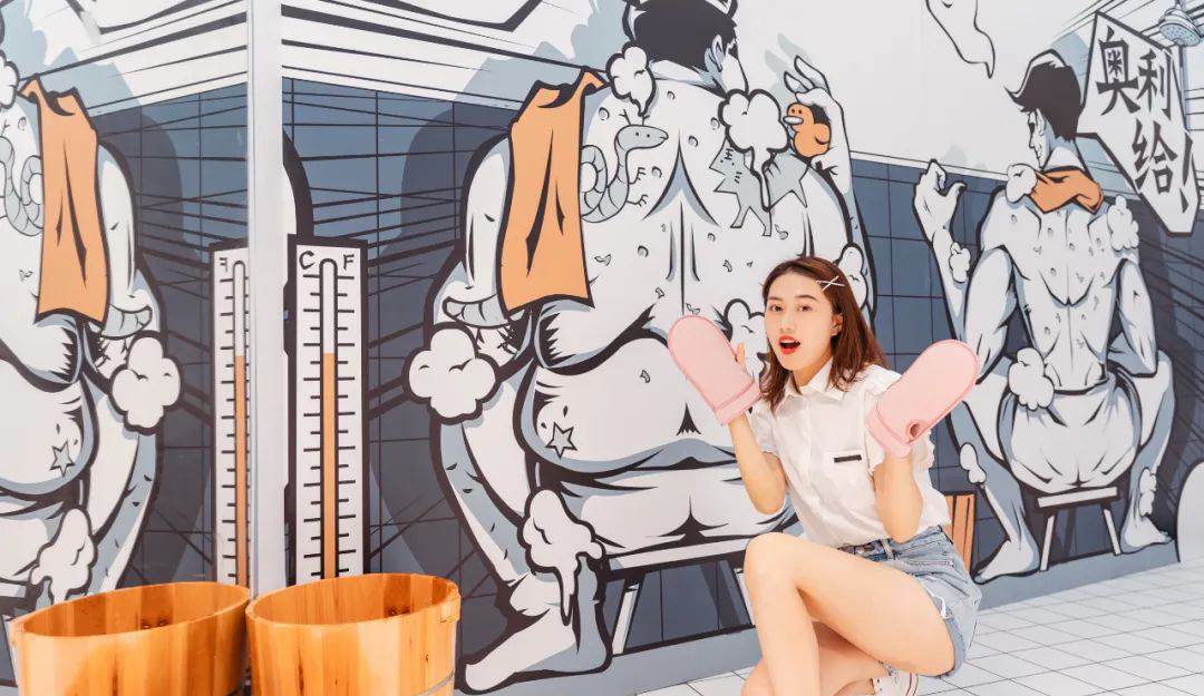 太二開的“澡堂子”快閃店活動策劃太有趣了，搓澡儀式感滿滿