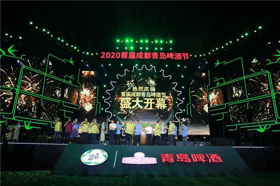 青成CP獻(xiàn)禮文化藝術(shù)共賞的啤酒節(jié)活動，策劃六大主題六種新玩法