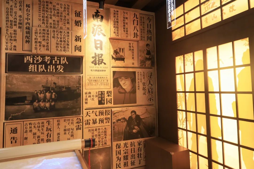 盜墓筆記酷炫聯(lián)名主題展覽活動(dòng)神還原，近百盞孔明燈吸睛無(wú)數(shù)