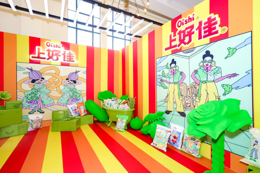 上好佳的奇趣跨界，時(shí)尚嘉年華活動(dòng)策劃時(shí)髦奇趣空間引人前往