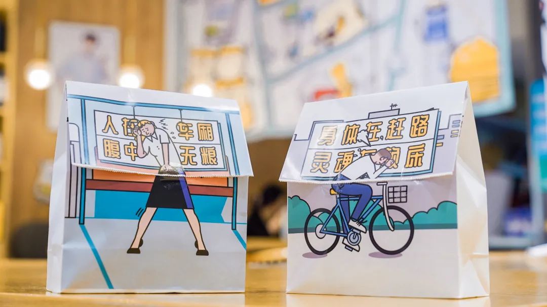 伊利蓄力早餐店活動(dòng)策劃的視覺太元?dú)鉂M滿、清新活潑了