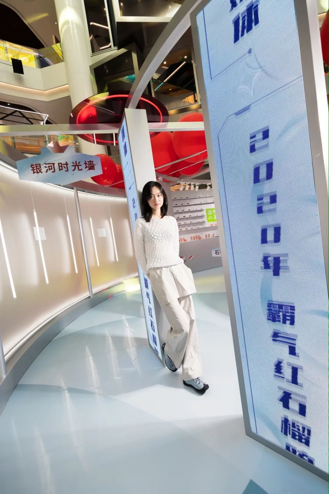 奈雪的茶「未來茶研室」快閃店活動策劃邀你開啟另類探索之旅 - 第7張 - 會展活動策劃CCASY.COM 奈雪的茶「未來茶研室」快閃店活動策劃邀你開啟另類探索之旅 - 第7張