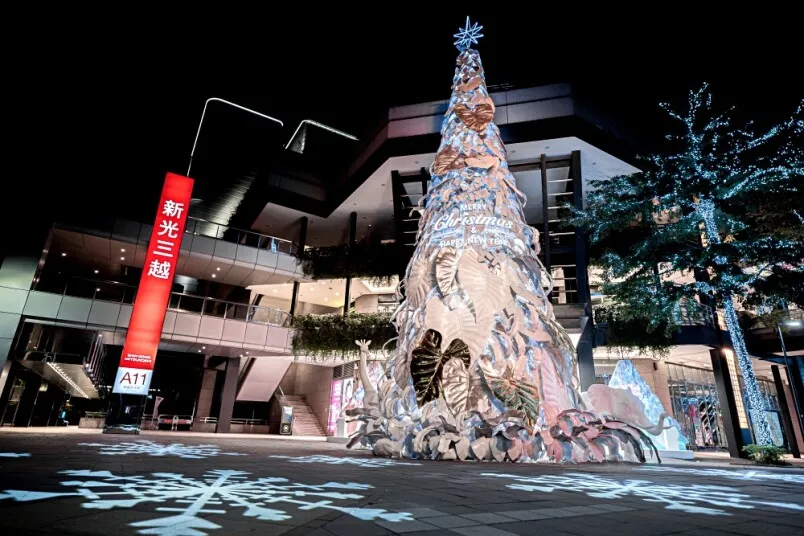XMAS耶誕奇幻之森主題圣誕活動(dòng)策劃美陳設(shè)計(jì)，17米雪白圣誕樹(shù)超美