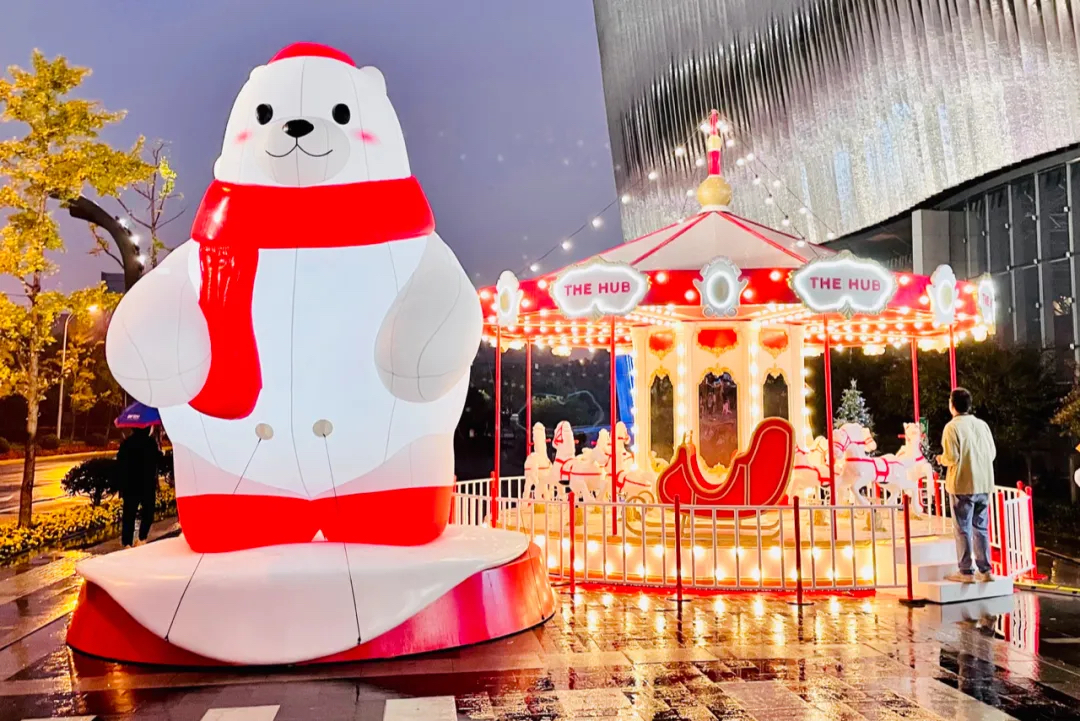 圣誕新年活動策劃「冰雪奇遇季」啟幕啦，暖萌小白熊喊你來打卡