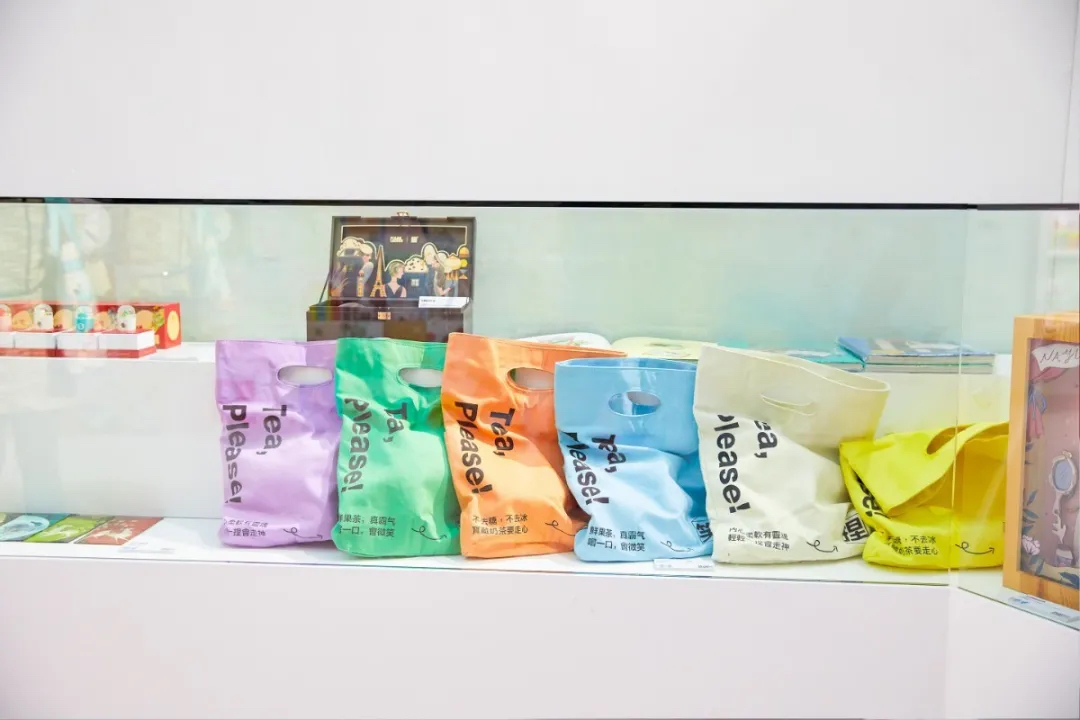 奈雪的茶5周年生日派對活動策劃造了一場2020最強(qiáng)寵粉節(jié) - 第26張 - 會展活動策劃CCASY.COM 奈雪的茶5周年生日派對活動策劃造了一場2020最強(qiáng)寵粉節(jié) - 第26張