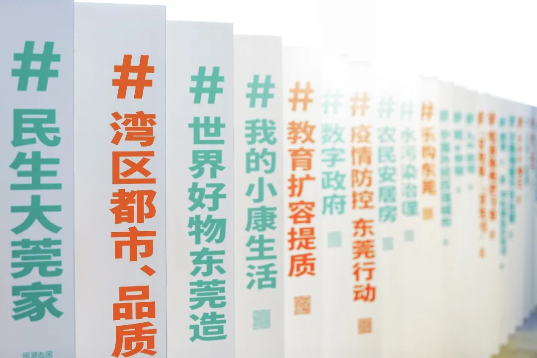 新媒體創(chuàng)新傳播分享大會(huì)齊刷刷開SHOW了，快網(wǎng)這看