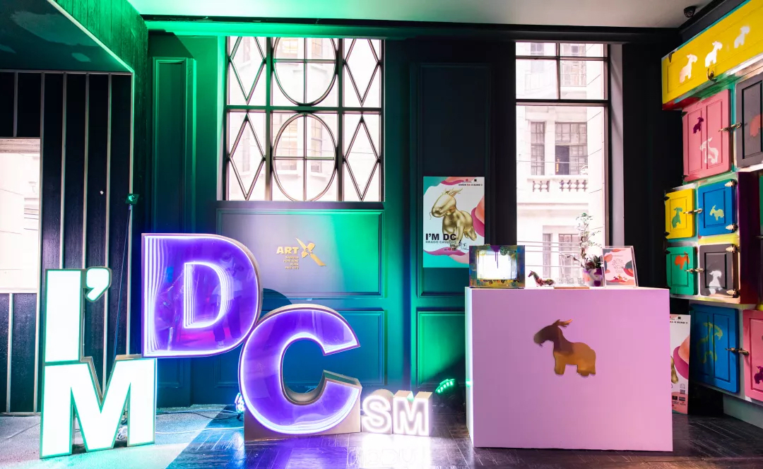國潮IP小龍馬「DC」夢(mèng)幻主題展覽活動(dòng)策劃治愈力爆表！