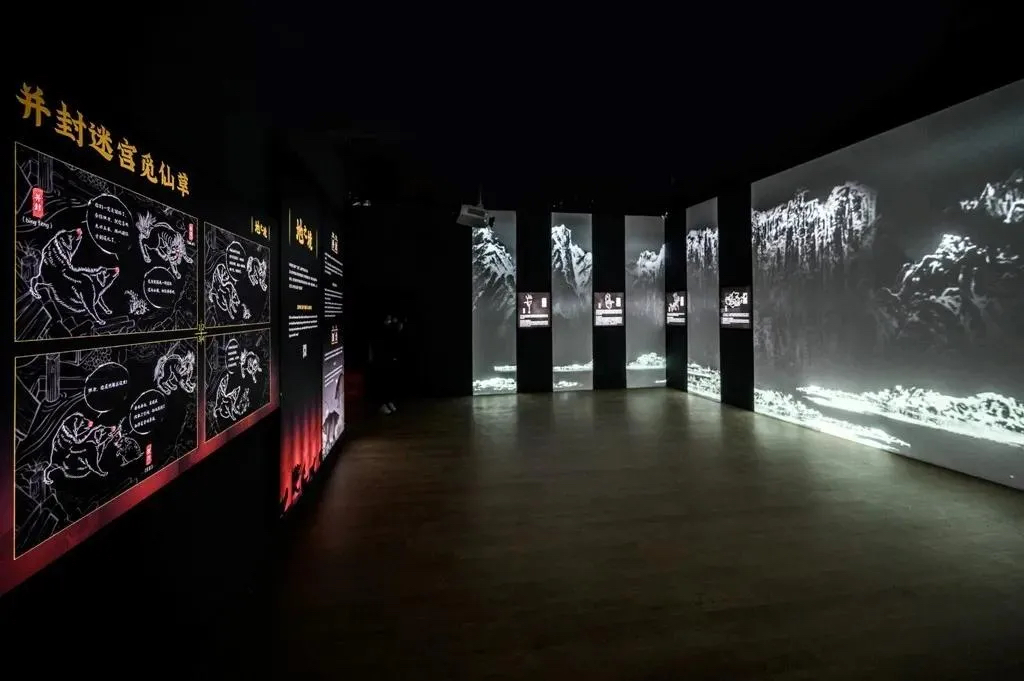 故宮里的神獸世界展覽活動(dòng)策劃全方位感悟神獸的立體、鮮活和趣味