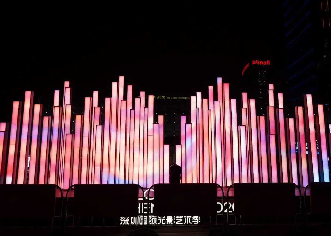 深圳國際光影藝術(shù)季活動(dòng)策劃以動(dòng)態(tài)、沉浸的方式點(diǎn)亮追光之城