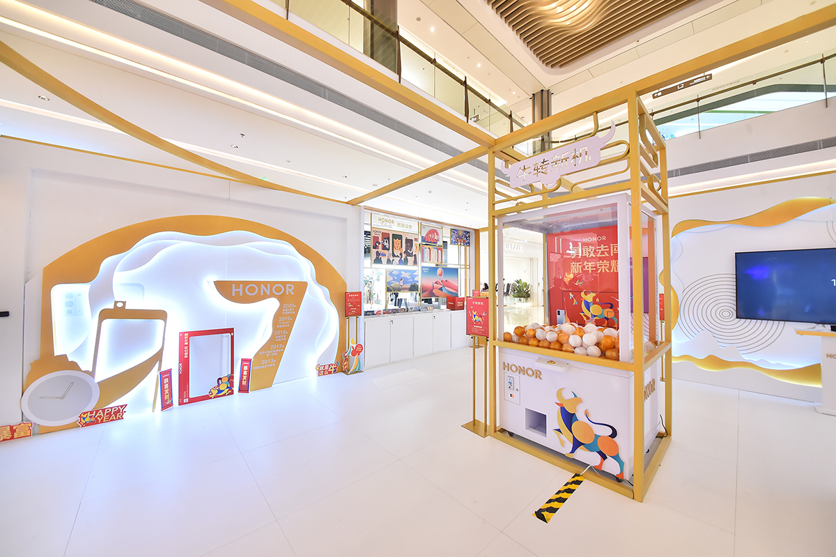 榮耀年味快閃店活動(dòng)策劃秒變新年「真香」打卡圣地，吸睛又好玩