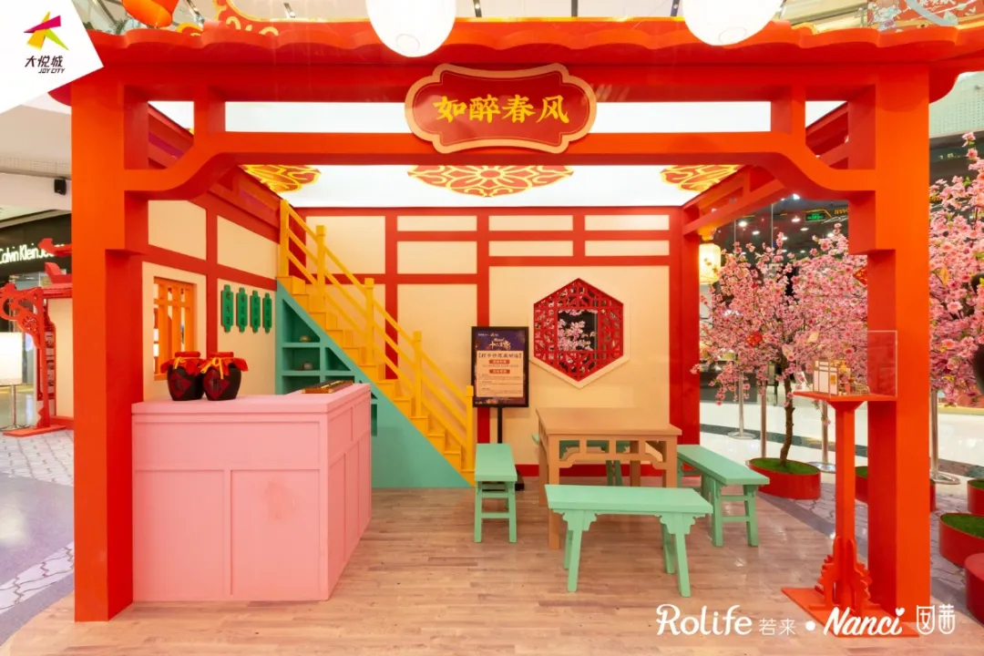 Nanci十二生肖中國年西南首展活動策劃暴風來襲，太夢幻了