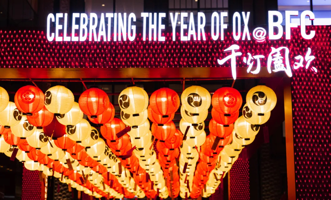 外灘元宵活動策劃的美陳設(shè)計敲別致，還能跨越藝術(shù)與生活的匠心之旅