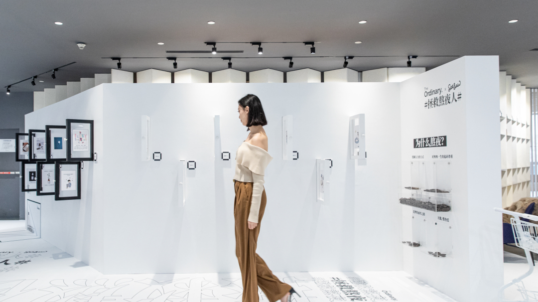 The Ordinary x Seesaw快閃店活動(dòng)策劃，雙重拯救熬夜人計(jì)劃
